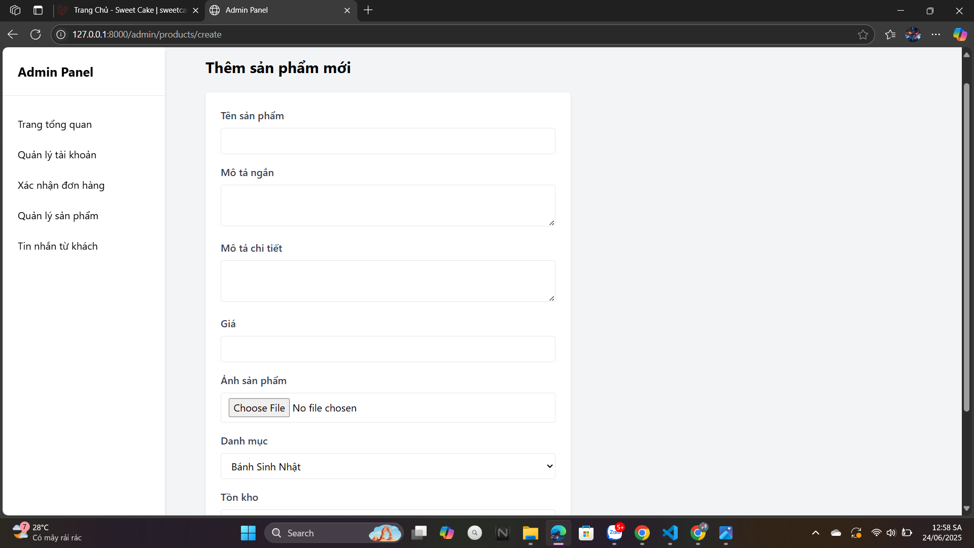 Add Product Form