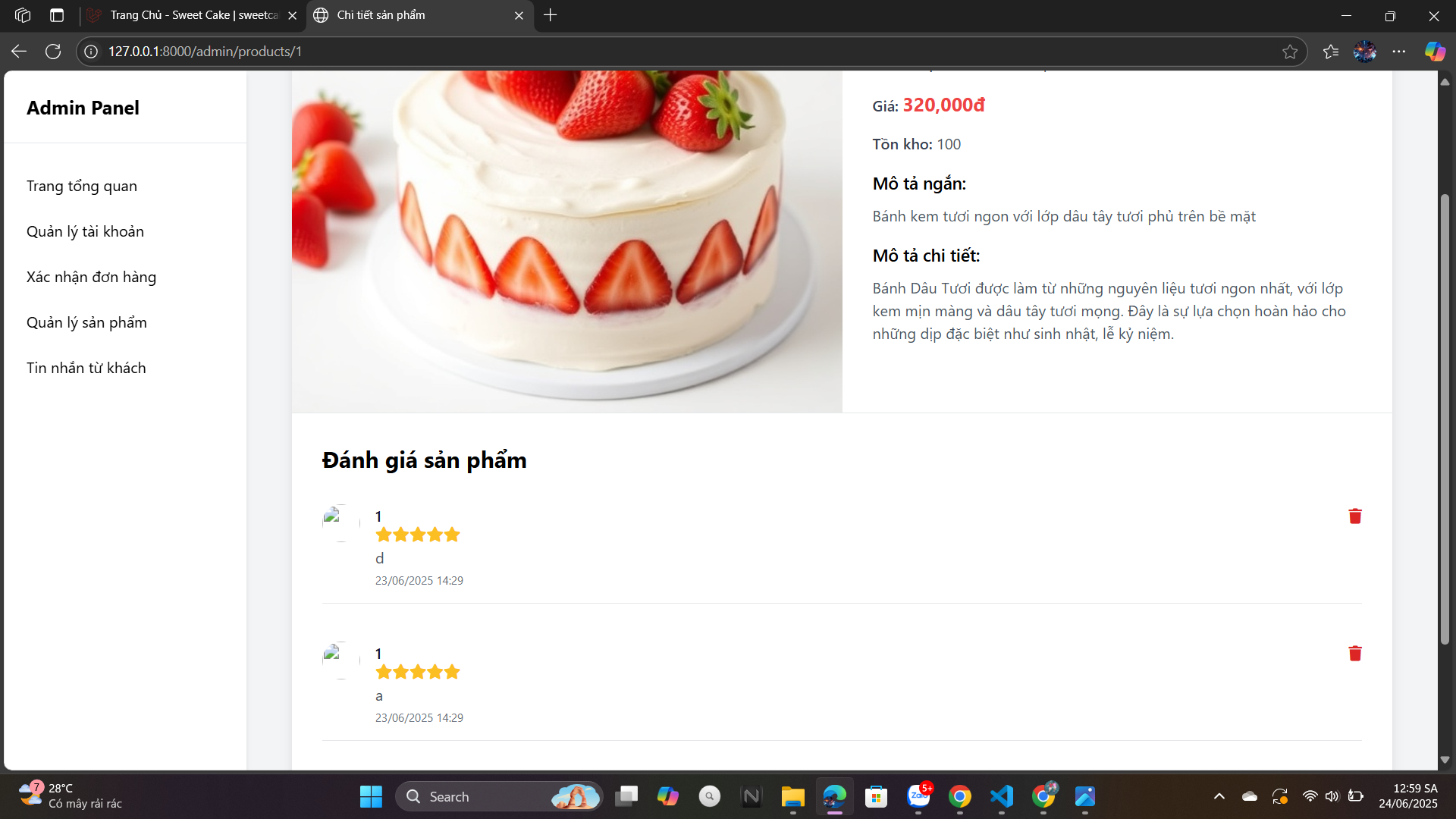 Check Product Form